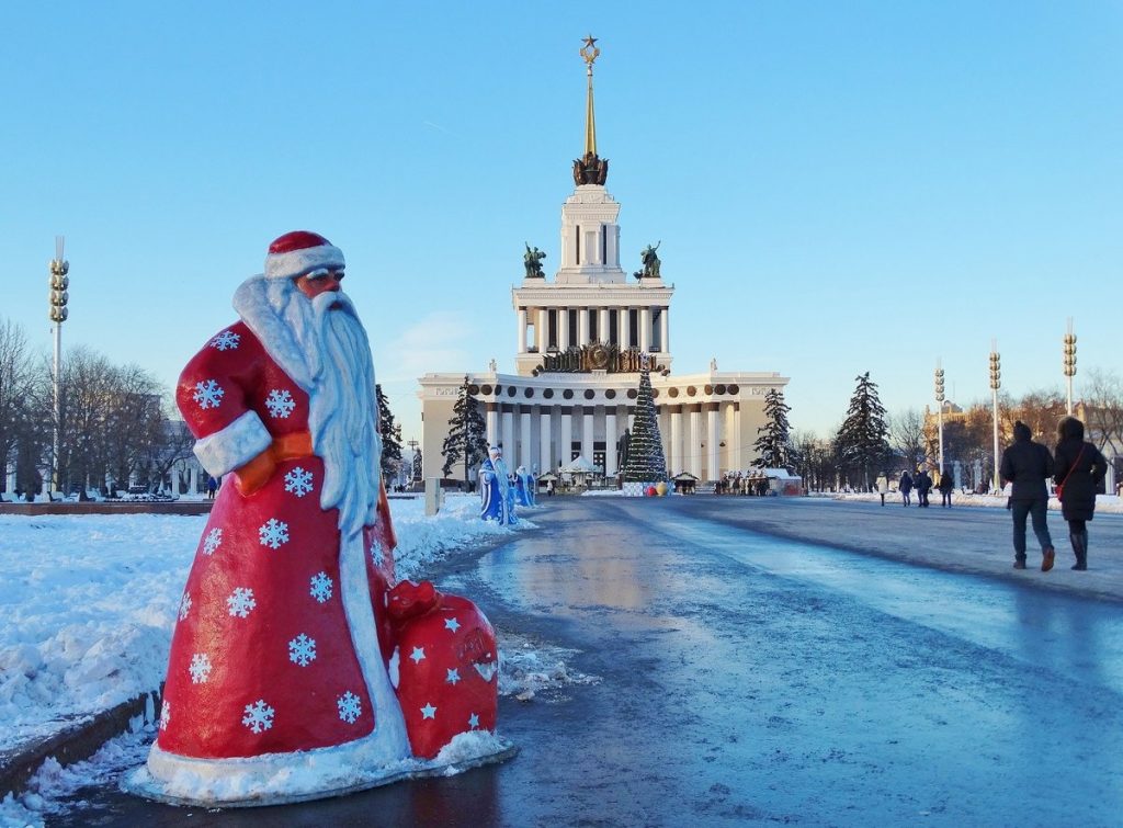 Зимние каникулы Москва с проживанием 1 ночь