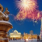 Новогодние каникулы в Казани (без проживания)