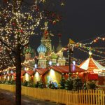 Зимние каникулы в Москве