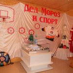 DSCN0741