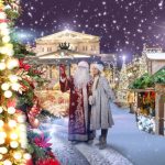Гранд-тур "Новогодние огни Москвы"
